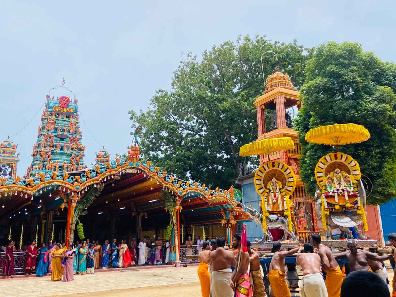 Kokuvil