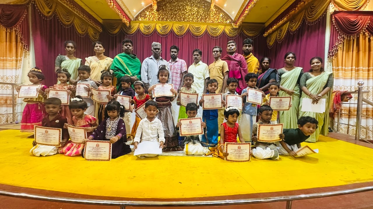 Manjavanapathi Murugan Temple Moral School conducts Pannisai and Neethi Book Mind Competition Day 1