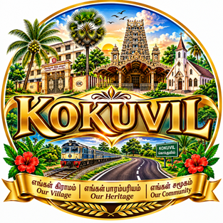 KOKUVIL logo